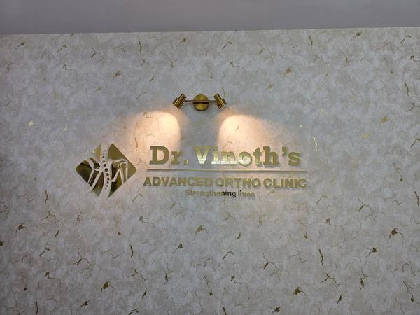 Dr. Vinoth's Advanced Ortho Clinic in Adyar Chennai